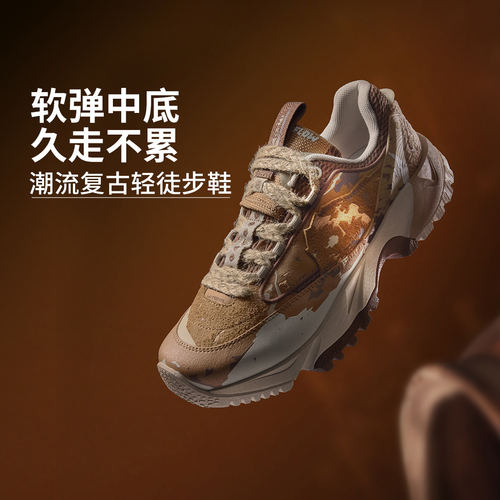 李宁正品CF溯 行野V2陶瓷男子防滑耐磨回弹复古户外休闲鞋AHCU061