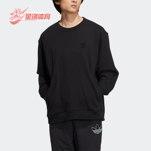 休闲宽松运动圆领卫衣IC8144 三叶草男士 Adidas 阿迪达斯正品