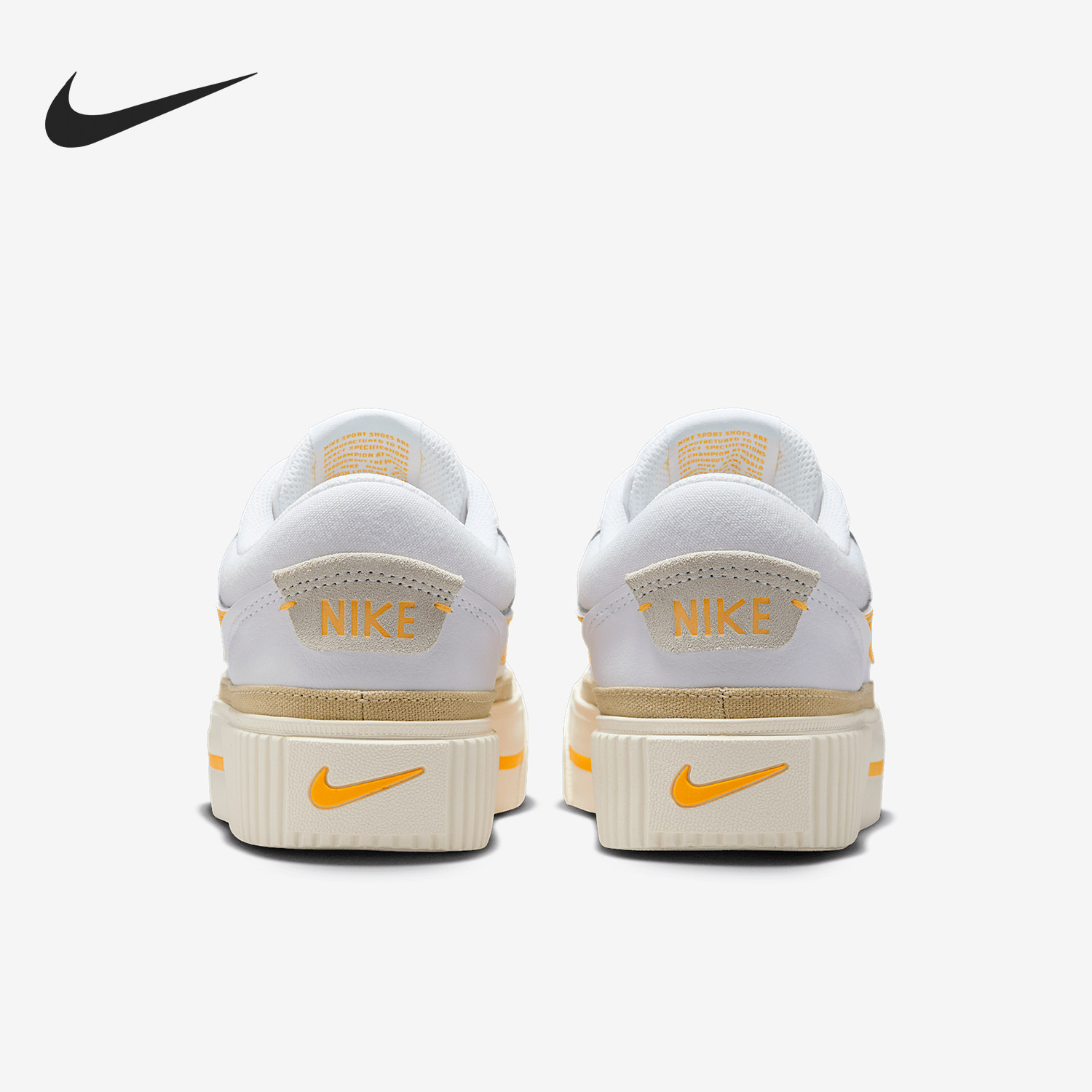 Nike/耐克正品Court Legacy Lift女士复古经典运动板鞋DM7590-109,运动鞋new,板鞋,淘宝优惠券,粉丝福利购,淘宝优惠卷