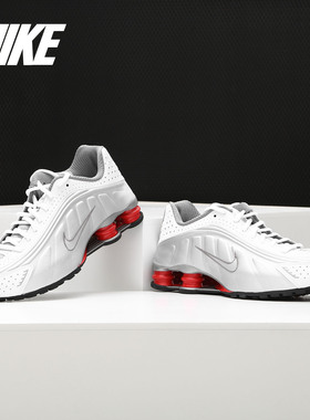 Nike/耐克正品春夏新款SHOX R4男女休闲运动轻便跑步鞋BV1111