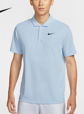 Nike/耐克官方正品Dri-FIT男士翻领休闲网球运动T恤DH0858-441