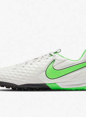 Nike/耐克正品当季新款男子TF碎钉草地运动足球鞋AT6136-104