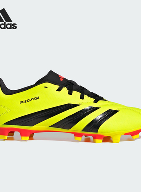 Adidas/阿迪达斯正品PredatorCLUBMG新款黄黑色足球鞋IG7757