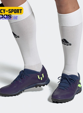 Adidas/阿迪达斯正品新品男子NEMEZIZ 19.3 足球鞋 EF1809