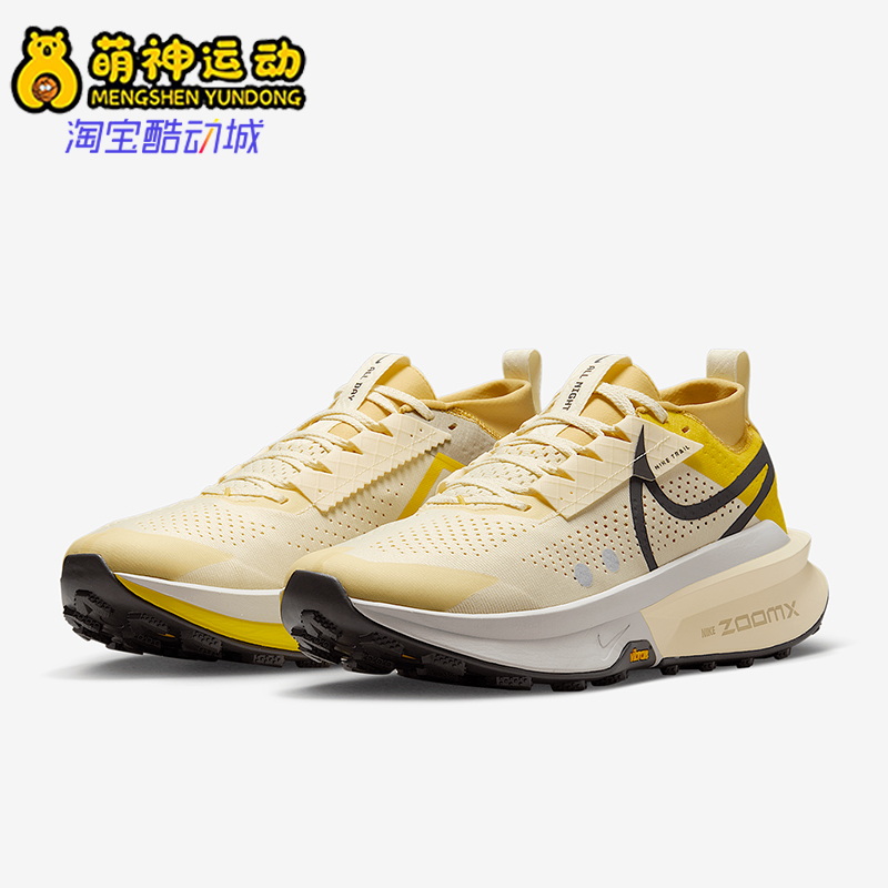 Nike/耐克男士低帮跑步鞋