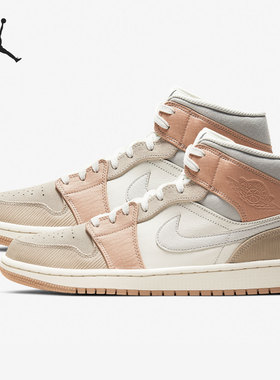 Nike/耐克正品Air Jordan运动男子实战训练篮球鞋 CV3044-100