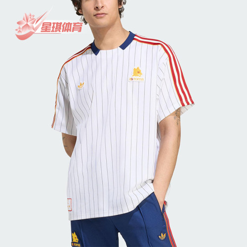 Adidas/阿迪达斯正品三叶草男女运动圆领经典复古足球短袖JM2128