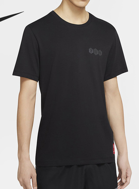 Nike/耐克正品 当季新款男子运动篮球短袖圆领T恤CV2061-010