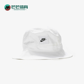 耐克正品 CORE男女运动经典 Nike NSW BUCKET 渔夫帽CK5324 100