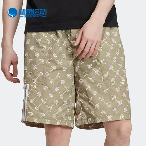 阿迪达斯男女运动短裤HM2033