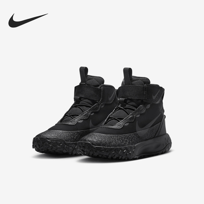 耐克儿童高帮耐磨缓震户外运动靴