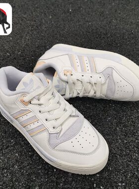 Adidas/阿迪达斯正品 三叶草男女中性经典休闲鞋 EE5921