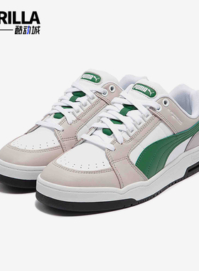 Puma/彪马正品冬季款男女日常运动耐磨低帮系带休闲板鞋383401-13