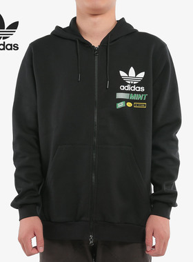 Adidas/阿迪达斯正品三叶草男子新款 防风衣跑步夹克 FP7701