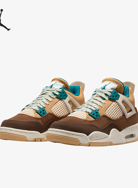 Nike/耐克正品Air Jordan 4 Retro GS女子大童运动鞋FB2214