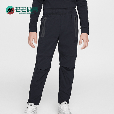 Nike/耐克正品时尚休闲新款大童宽松透气梭织运动长裤HQ8921-010