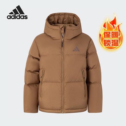 Adidas/阿迪达斯正品新款女士复古户外宽松保暖羽绒服JV6191