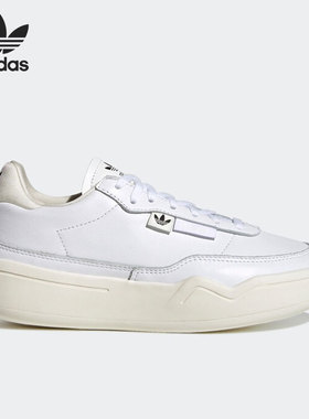Adidas/阿迪达斯正品三叶草新款复古女子运动休闲鞋GY3579