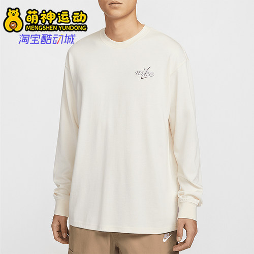 Nike/耐克正品Sportswear男士刺绣圆领长袖T恤HQ8166-901