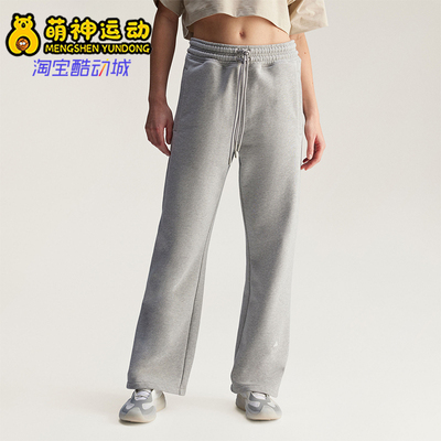 Adidas/阿迪达斯正品ASMC STRAIGHT P女士运动直筒长裤JG3690