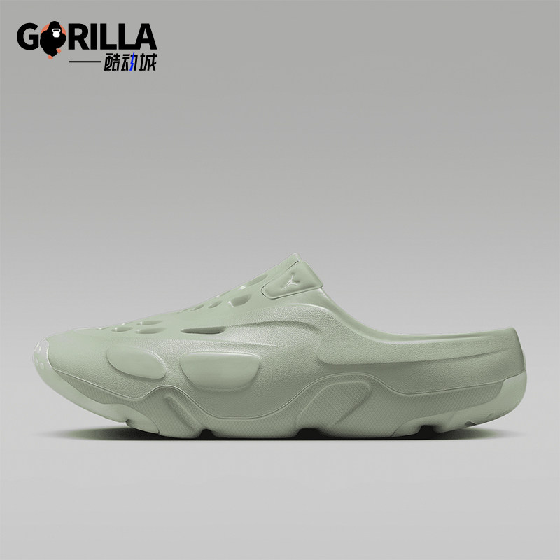 Nike/耐克正品Jordan Roam Slides男士运动时尚洞洞鞋FQ0227-300