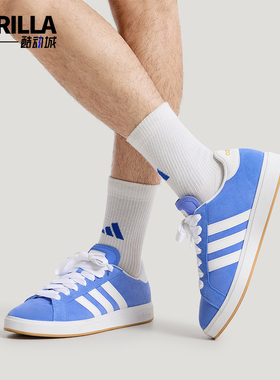 Adidas/阿迪达斯正品2026春季款男女系带运动耐磨日常板鞋KH6989