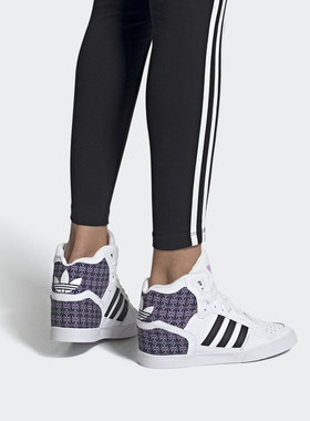 Adidas/阿迪达斯正品  新款女子EXTABALL UP W运动板鞋 FW2035