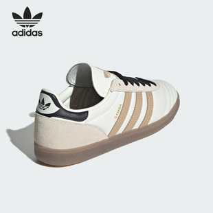 Adidas 三叶草男女低帮经典 皮革休闲鞋 JQ7824 阿迪达斯官方正品