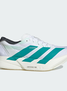 Adidas/阿迪达斯正品ADIZERO女士运动竞速马拉松经典跑步鞋JR1247