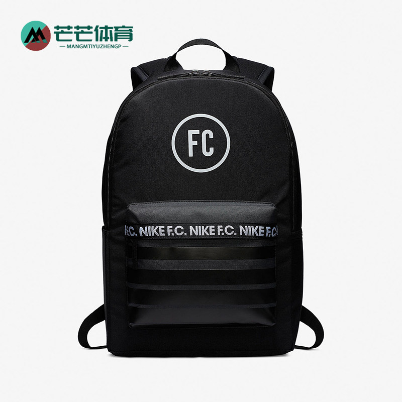 Nike/耐克正品新款男女同款运动健身经典足球双肩包BA6109-011