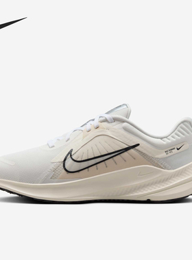 Nike/耐克官方正品QUEST 5女士简约户外低帮运动跑步鞋DD9291-104