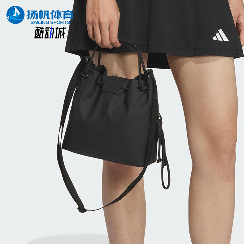 Adidas/阿迪达斯正品2025新款女士经典双提手运动斜挎包JM5011