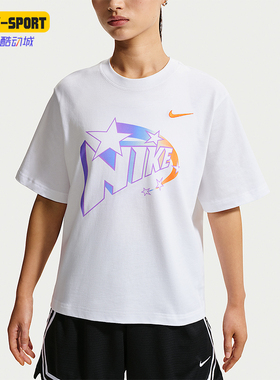Nike/耐克正品夏季CHBL女士运动篮球宽松透气短袖T恤IR7010-100