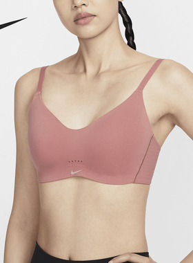 Nike/耐克官方正品秋季新款女士简约舒适透气运动内衣FQ3551-634