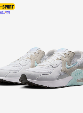 Nike/耐克正品Air Max Excee女士耐磨运动气垫跑步鞋CD5432-135