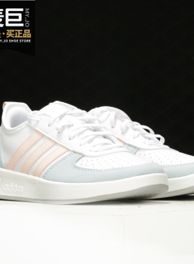 Adidas/阿迪达斯正品 COURT80S 女子透气网球运动休闲鞋FV9598