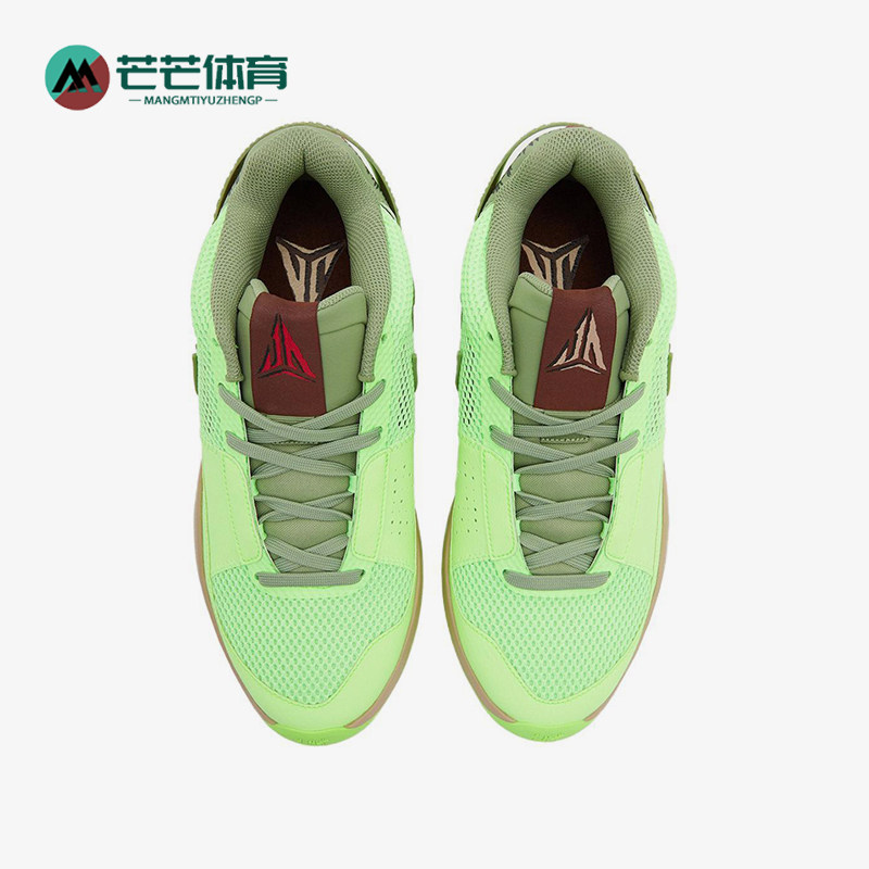 Nike/耐克正品Ja 1男女网眼低帮缓震运动透气篮球鞋FD6565-300