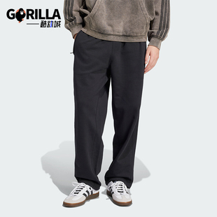 宽松松紧经典 Adidas 阿迪达斯正品 三叶草男士 JC9576 透气运动长裤