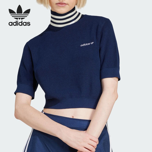 Adidas/阿迪达斯正品三叶草女士短款针织经典高领修身短袖JC7680