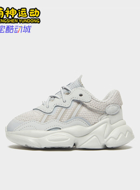 Adidas/阿迪达斯正品三叶草婴童透气低帮运动休闲鞋GX1647