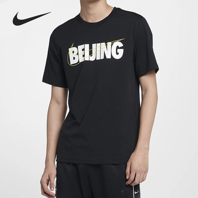耐克男子休闲运动短袖t恤
