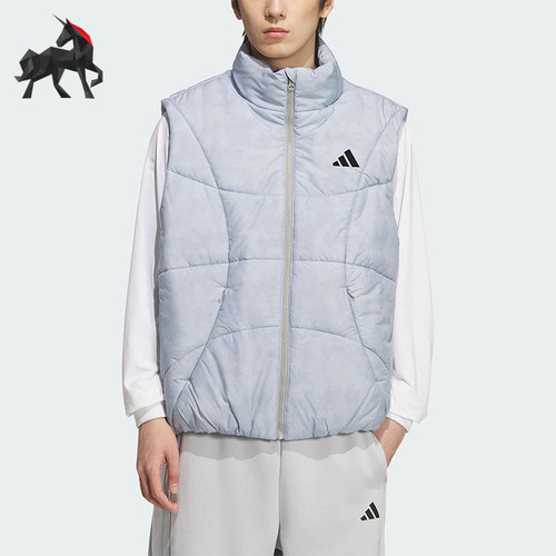 Adidas/阿迪达斯正品2025秋季款男士日常立领保暖棉马甲KC2755