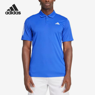 Adidas/阿迪达斯正品CLUB3-STRIPES网球Polo衫男经典短袖IZ3220