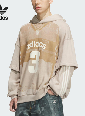Adidas/阿迪达斯正品三叶草男士连帽假两件针织套头衫KC2608