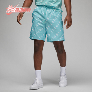 耐克正品 DX9673 JORDAN男士 字图案短裤 464 系带时尚 Nike