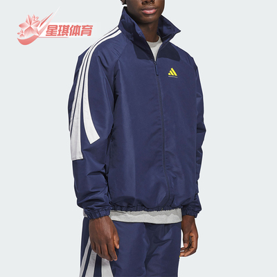 Adidas/阿迪达斯正品篮球系列新款男经典训练运动夹克外套KB7531