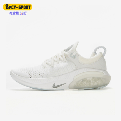 Nike/耐克正品新款男女白色时尚低帮鞋休闲跑步鞋AQ2731-105