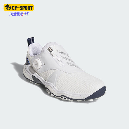 Adidas/阿迪达斯正品新款男士减震防滑支撑高尔夫鞋IH8443