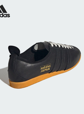 Adidas/阿迪达斯正品JAPAN SHOES男女轻便经典休闲鞋JS3774