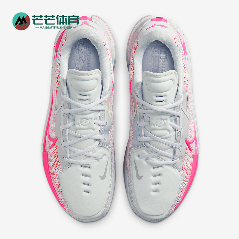 Nike/耐克正品Air Zoom GT Cut 1男士缓震经典篮球鞋CZ0176-008